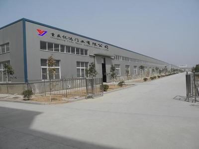 祝賀重慶億達門業與公司簽署網站改版建設協議