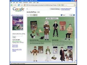 盤點谷歌歷史上十大失敗產品 創新路上的“未竟之地”